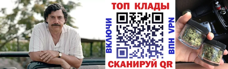 Сколько стоит Нижневартовск МДМА Альфа ПВП Меф ГАШИШ МАРИХУАНА КОКАИН АМФЕТАМИН