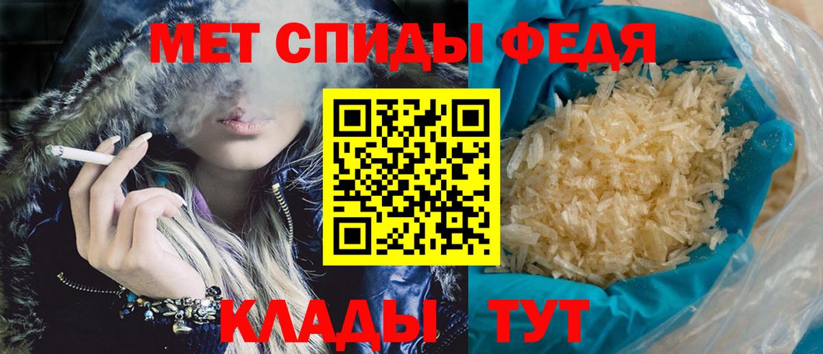 ГАШИШ Нижневартовск