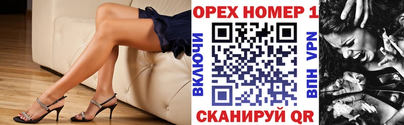 ссылка на мегу маркетплейс  наркота  Нижневартовск  Кокаин Колумбийский 