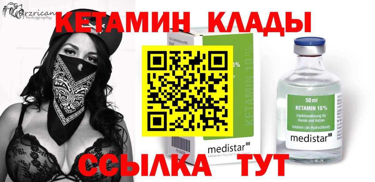 MDMA  ГАШИШ  Нижневартовск  Канабис  ГАШИШ  Метамфетамин  LSD-25  Меф МЯУ МЯУ   МЕФ  