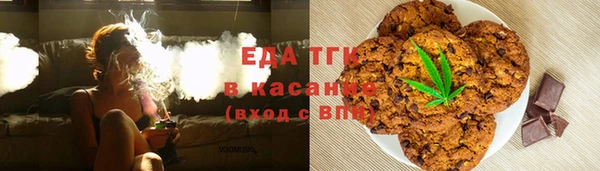гашик Нея