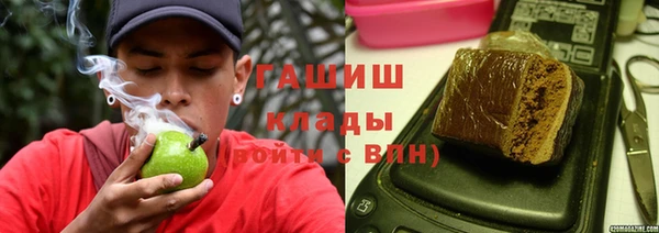 а пвп мука Горняк
