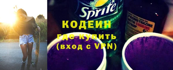 спиды Нефтегорск