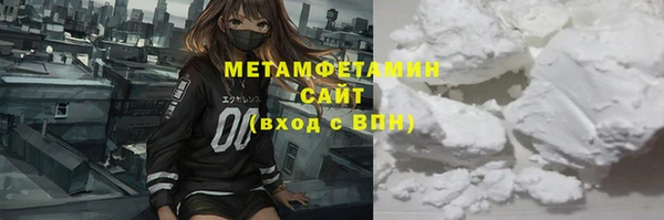 ГАЛЛЮЦИНОГЕННЫЕ ГРИБЫ Надым