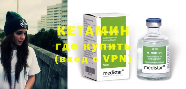 спиды Нефтегорск