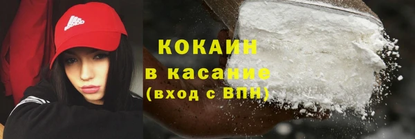 ГАЛЛЮЦИНОГЕННЫЕ ГРИБЫ Надым