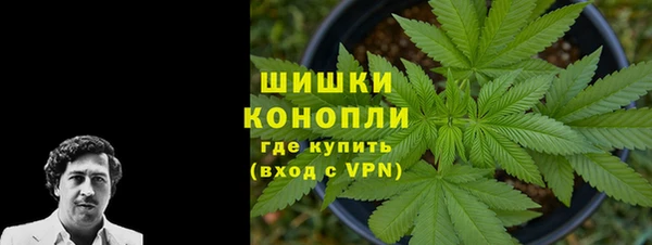 бутик Наволоки