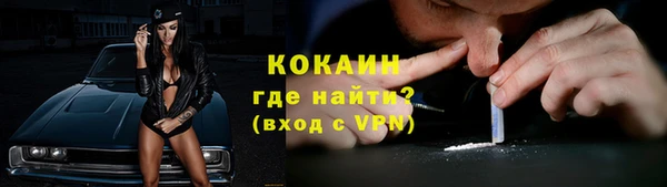 ГАЛЛЮЦИНОГЕННЫЕ ГРИБЫ Надым