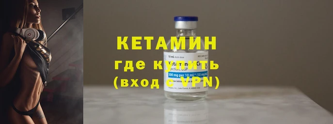 прущие грибы Навашино
