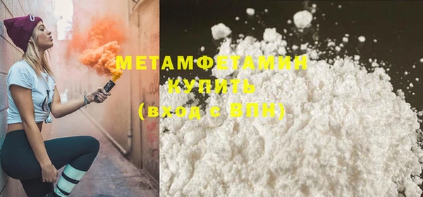 бутик Наволоки