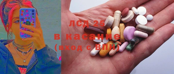 гашиш Нязепетровск