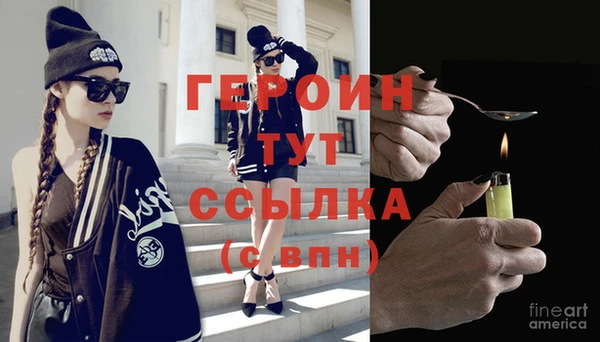 ГАЛЛЮЦИНОГЕННЫЕ ГРИБЫ Надым