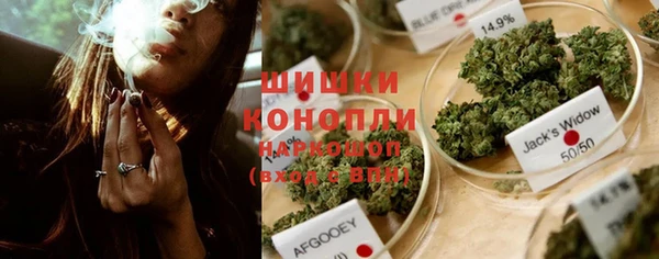 спиды Нефтегорск