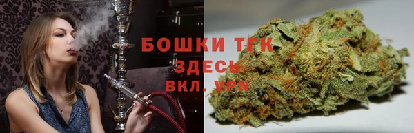 синтетический гашиш Нефтекумск