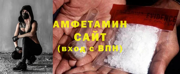 прущие грибы Навашино
