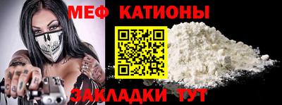дмт Донецк