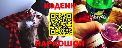 соль ск Дубна