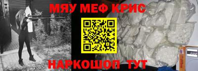 метадон Аргун