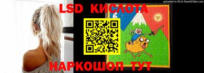 а пвп мука Донской