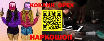 дмт Донецк