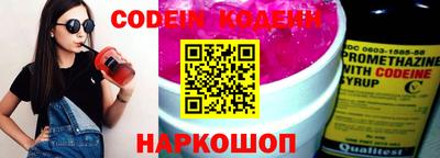 дмт Донецк