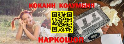 дмт Донецк