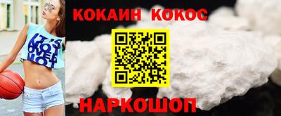 дмт Донецк