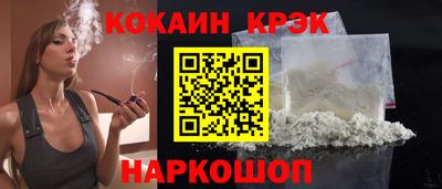 а пвп мука Донской