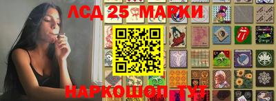 метадон Аргун