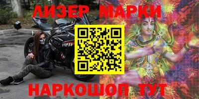 метадон Аргун