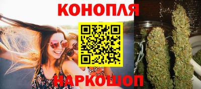 соль ск Дубна