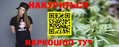 дживик Апшеронск