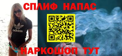 кристаллы Апрелевка