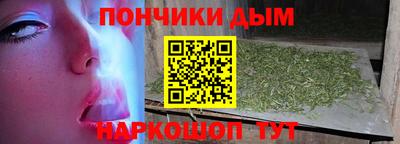 дживик Апшеронск