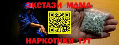 а пвп мука Донской