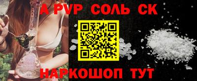 дмт Донецк
