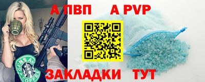 дмт Донецк