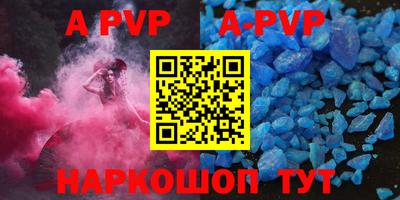 метадон Аргун