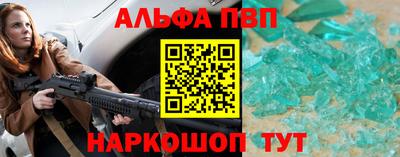 дмт Донецк