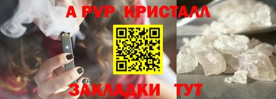 дмт Донецк