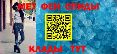 соль ск Дубна