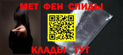 метадон Аргун