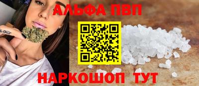 дмт Донецк