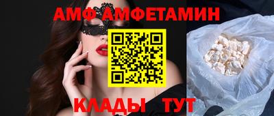 соль ск Дубна
