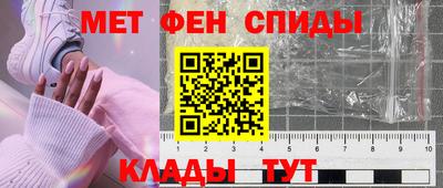 соль ск Дубна