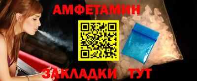 а пвп мука Донской