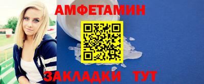 метадон Аргун