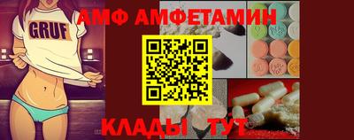 дмт Донецк