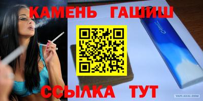 метадон Аргун