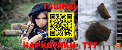 метадон Аргун